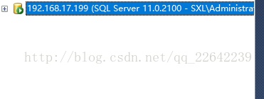 Sql Server2012 使用IP地址登录服务器的配置图文教程