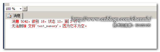 SQL Server在AlwaysOn中使用内存表的“踩坑”记录
