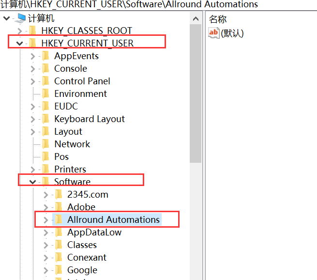 PL/SQL Developer过期的两种解决方法