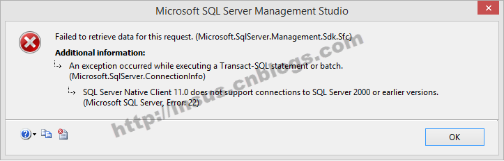 MS SQL Server2014链接到MS SQL Server 2000的解决方案及问题处理