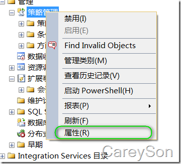 SQL Server中聚合历史备份信息对比数据库增长的方法