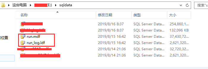 SQLServer数据库处于恢复挂起状态的解决办法