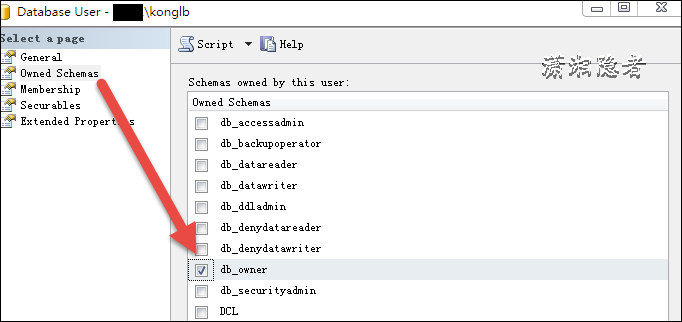 SQL Server正确删除Windows认证用户的方法