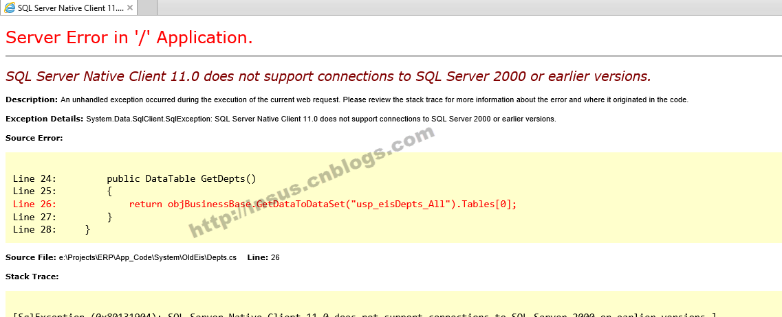 MS SQL Server2014链接到MS SQL Server 2000的解决方案及问题处理