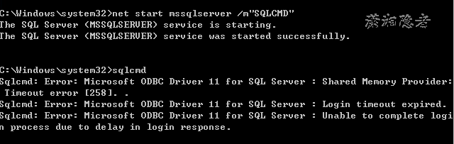 SQL Server误设置max server memory的处理方法