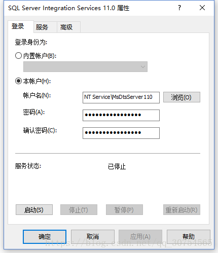 Sql server 2012 中文企业版安装图文教程(附下载链接)