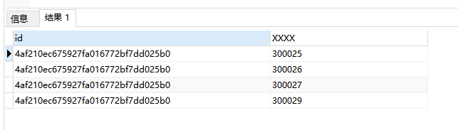 Sql Server数据把列根据指定内容拆分数据的方法实例