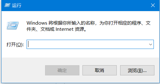 SQLServer设置客户端使用IP地址登录的图文详解