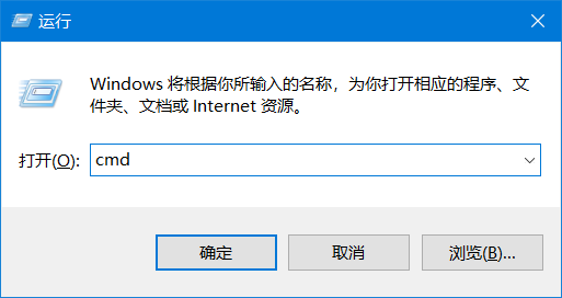 SQLServer设置客户端使用IP地址登录的图文详解