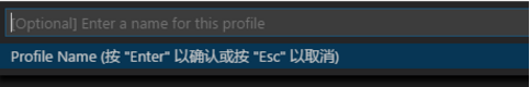 Vscode上使用SQL的方法