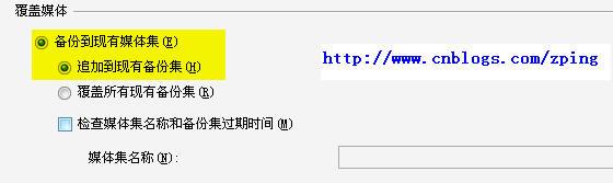 拯救你的数据 通过日志恢复MSSQL数据