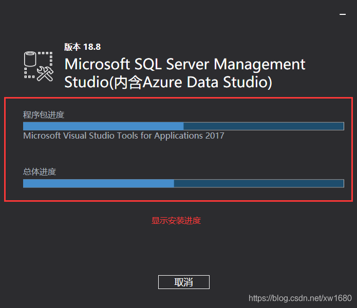 SQLServer2019 数据库环境搭建与使用的实现