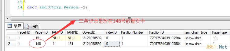 理解Sql Server中的聚集索引