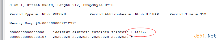 Sql Server中的非聚集索引详细介