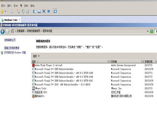 sql server 2012安装程序图集