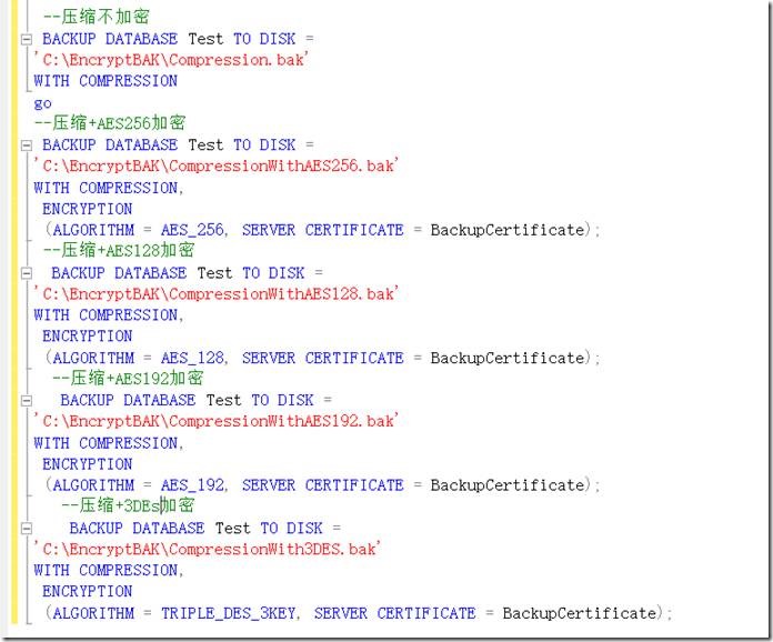 揭秘SQL Server 2014有哪些新特性(4)-原生备份加密