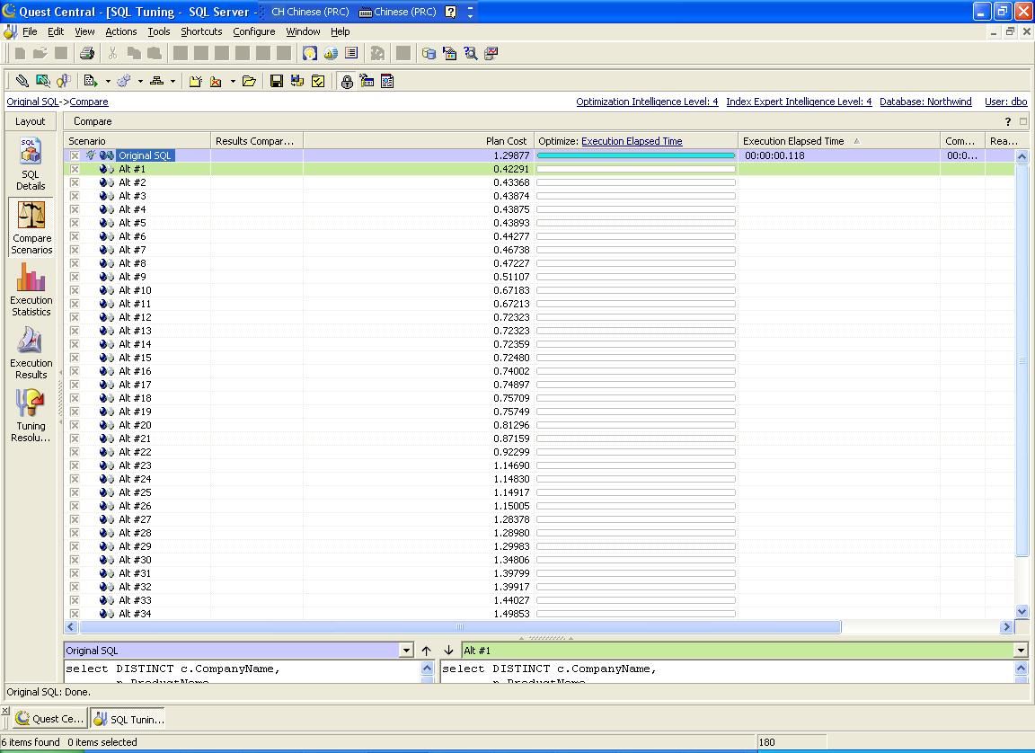 人工智能自动sql优化工具–SQLTuning for SQL Server