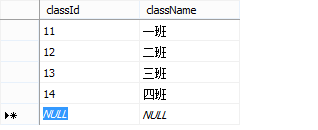 SQL Server中的连接查询详解