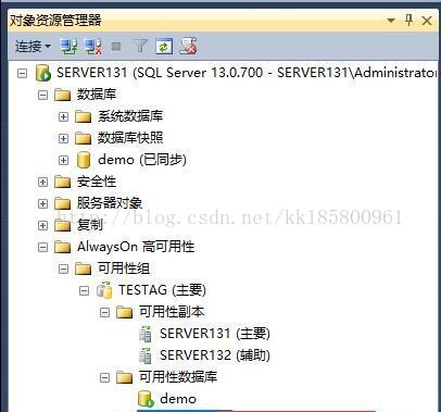 SQL Server 2016 无域群集配置 AlwaysON 可用性组图文教程