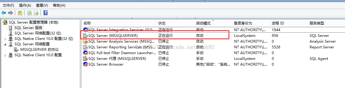 SQL Server评估期已过问题的解决方法