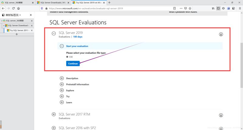 SQL Server 2019下载与安装教程(自定义安装)