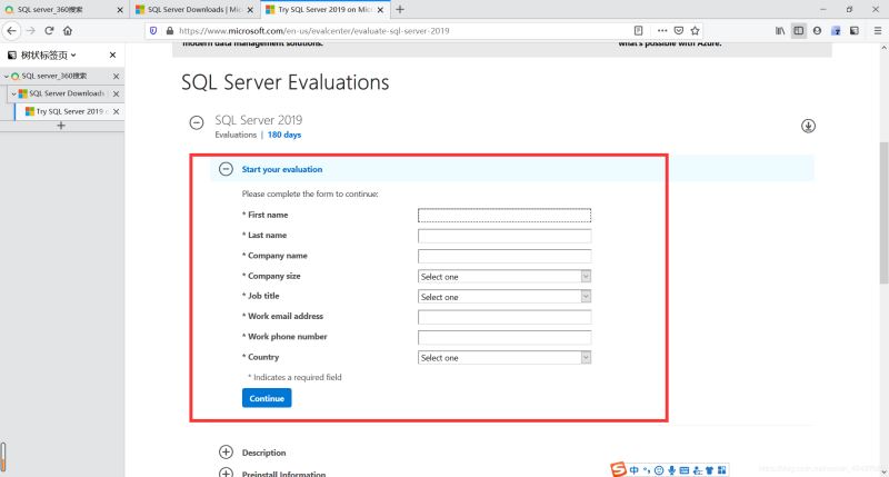 SQL Server 2019下载与安装教程(自定义安装)