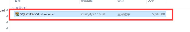 SQL Server 2019下载与安装教程(自定义安装)