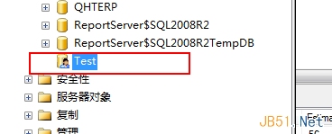 删除sqlserver数据库日志和没有日志的数据库恢复办法