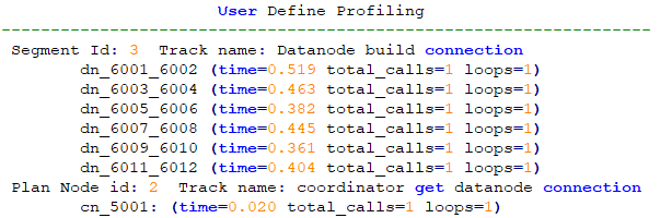 详解GaussDB(DWS) explain分布式执行计划的示例