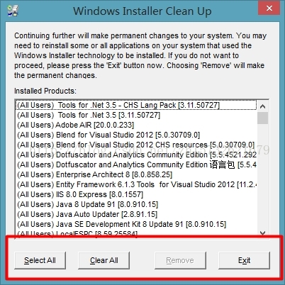 详解安装sql2012出现错误could not open key…解决办法