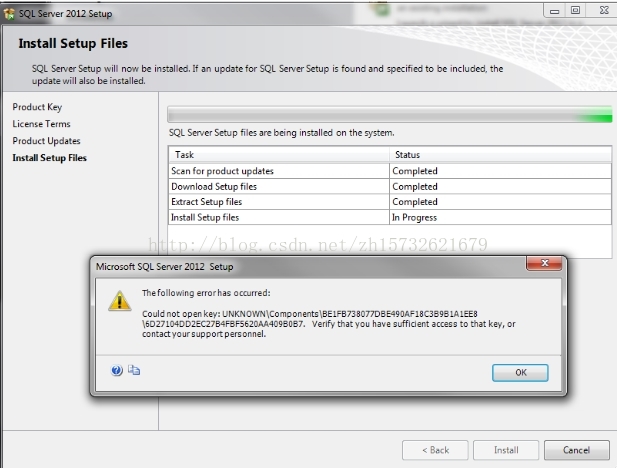 详解安装sql2012出现错误could not open key…解决办法