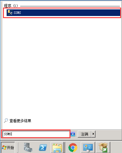 Windows Server2008 R2 MVC 环境安装配置教程