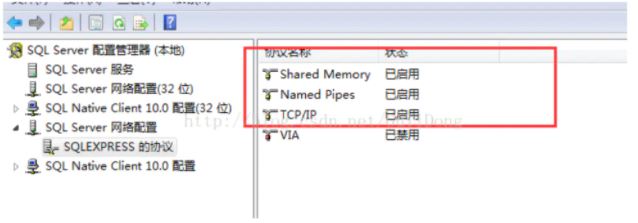 Navicat连接SQL Server数据：报错08001-命名管道提供程序的完美解决方法