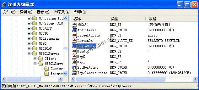 在Windows XP系统安装SQL server 2000 企业版(图解版)