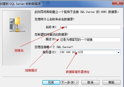 关于PowerDesigner初体验的使用介绍