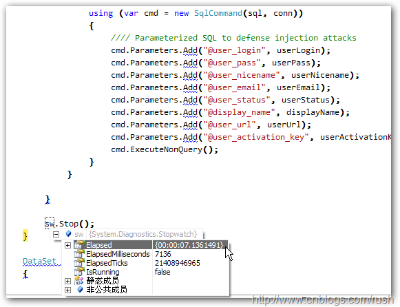 SQL Server 高性能写入的一些经验总结