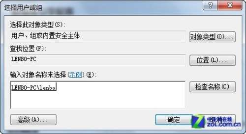 SQL Server 2012 安装图解教程(附sql2012下载地址)