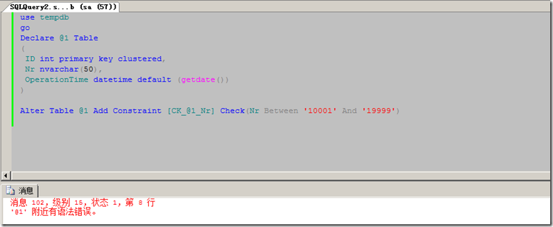 sqlserver 临时表 Vs 表变量 详细介绍