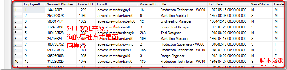 SQL Server游标的使用/关闭/释放/优化小结