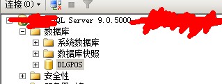 附加到SQL2012的数据库就不能再附加到低于SQL2012的数据库版本的解决方法