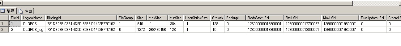 附加到SQL2012的数据库就不能再附加到低于SQL2012的数据库版本的解决方法