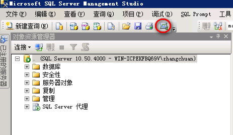 SQL Server内存遭遇操作系统进程压榨案例分析