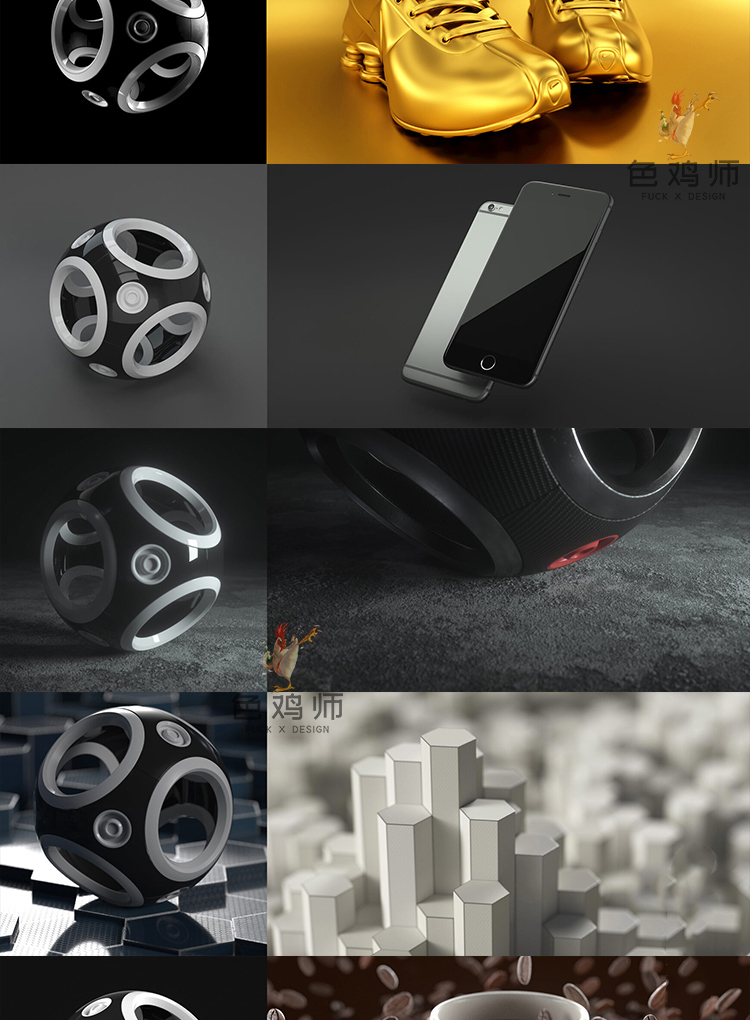 OC灯光预设 C4D渲染器 HDRI环境贴图