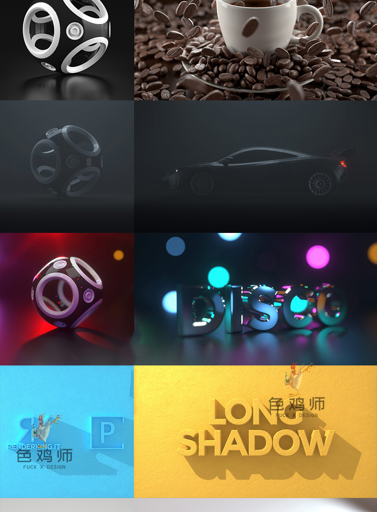 OC灯光预设 C4D渲染器 HDRI环境贴图