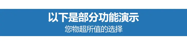 CDR超级伴侣魔镜插件永久免费版