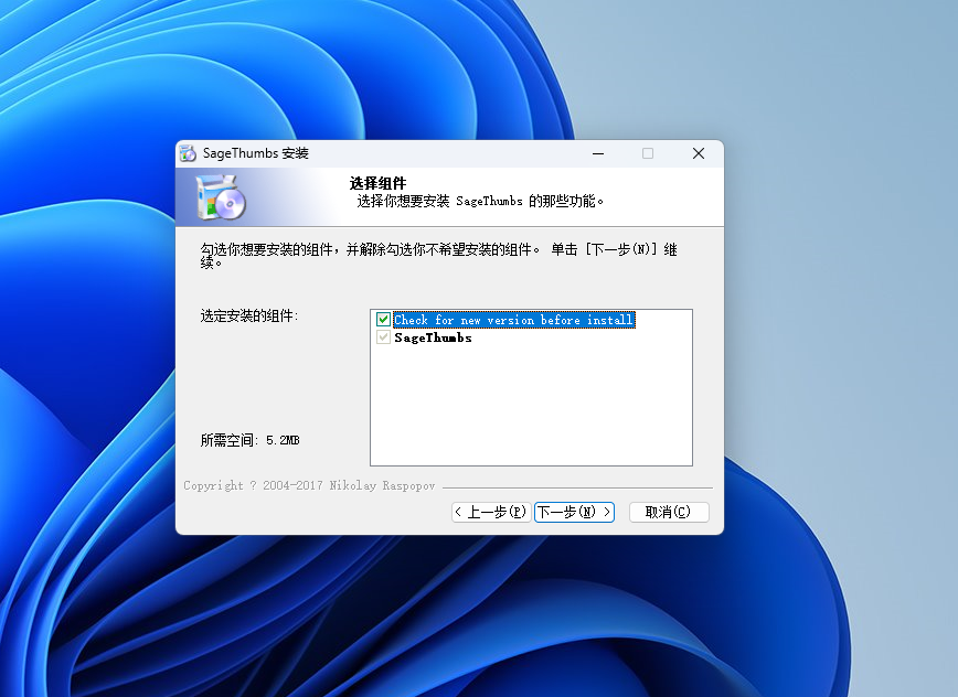 在文件夹浏览设计稿