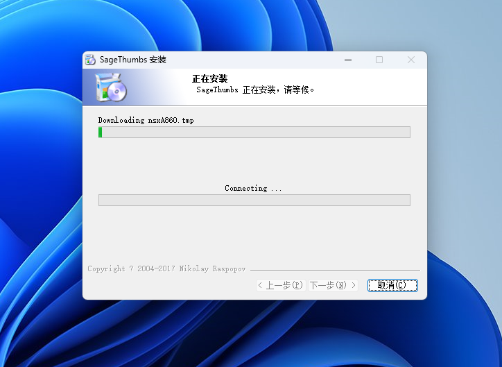 在文件夹浏览设计稿