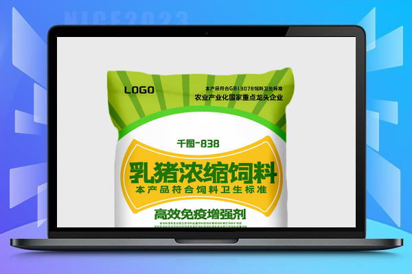 绿色大气猪饲料包装袋设计-用户解析