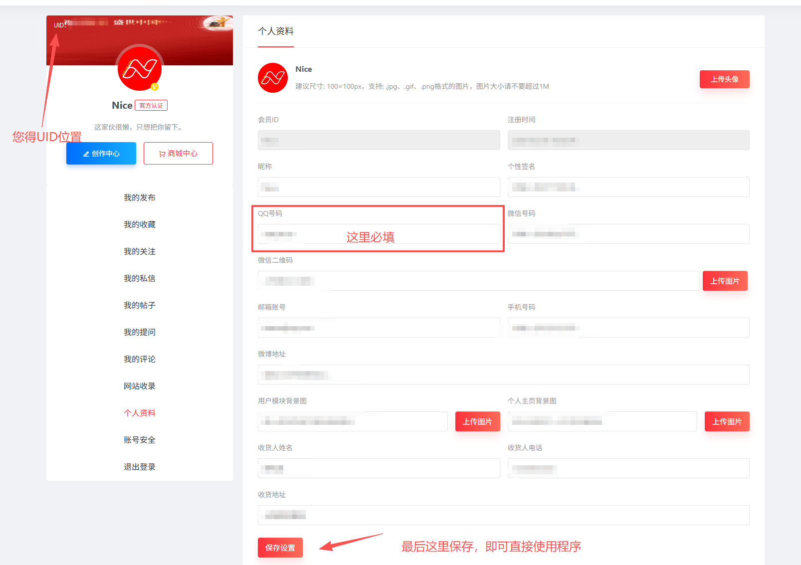 PBOOTCMS数据库转换小工具-一键丝滑版