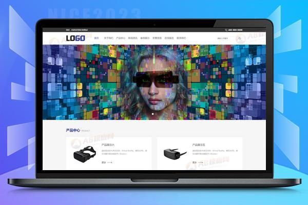 (自适应手机端)VR设备网站模板 VR眼睛网站源码下载